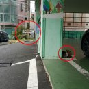 남목 목관비 이미지
