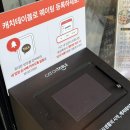 티스테이숀 울산선암점 | 울산 남구 돈까스 맛집 돈제 야음동 선암호수공원 근처 가족외식 장소로 추천