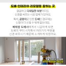 지티타워약국 이미지