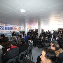 금남2리 이미지