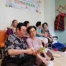 신계동경로당 이미지