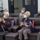 대한노인회고양시일산서구지회사 | 일산 주간보호센터 , 일산노인주야간보호센터 방문한 후기 !!