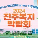 초장동11 이미지