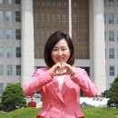 2024년 강동갑 전주혜 이미지