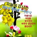 미소열쇠 이미지