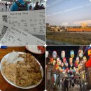 다다민박 | 3/20~26 [대만/타이난] 타이난 여행 1일차 [김해공항에서 가오슝공항/타이난이동/타리 Ta Lee호텔/Luo...