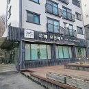 모베 모션베드 분당점 쇼룸 방문 후 클라우드 트윈침대 구매 리뷰