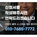 케이워크컨설팅