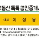 상하리농장 네이버블로그