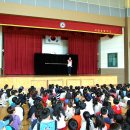 서암초등학교 이미지