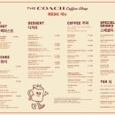 동부산 카페 당구장 | 롯데프리미엄아울렛 동부산점 신상 카페_코치커피숍 내돈내산 후기