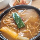 소호정 신관 이미지