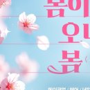 중리천로 2 이미지