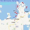 패밀리코스 이미지