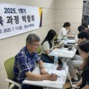 노화고등학교 이미지