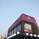 빛나는바다 이미지