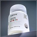 자보티바 가격 효능 비교 감량후기