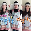 여월주공어린이집 이미지