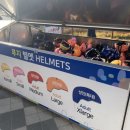 가나안 김밥 이미지