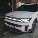 중원카공업사 이미지