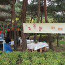 고은별어린이집 이미지