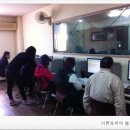 성모컴퓨터학원 네이버블로그