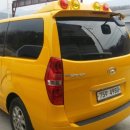 대아자동차공업사 이미지