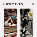 나암천 | 골이 아프더라도