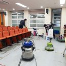 미래정비 이미지