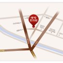 동방한의원 이미지