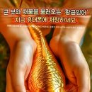 아뜨리에 - 중구 국채보상로 470 | 아뜨리에