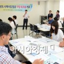 광주광역시 김치타운 세미나실 이미지