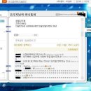 오유 이미지