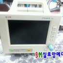 PAMO 네이버블로그