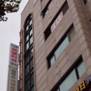 오아시스TDP온열치유센터