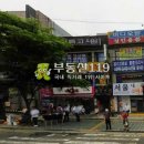 모모 노래연습장 이미지