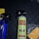 오토매직세차장 | 세차용품 추천 3분 매직세트 노터치 세차도 디테일링 수준으로 만들어줘요 실사용 후기