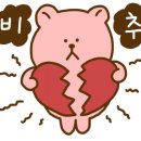 원더팩토리 이미지