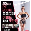 짐 다르 네이버블로그