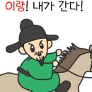 소문난 순대국 이미지