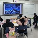 시흥능곡초등학교