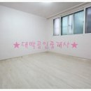 쓰리원주유소 이미지