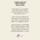 월드베스트의원 이미지