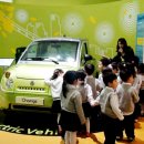 자연환경모터스 이미지