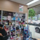 유니팜약국 이미지