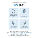 연세BK의원 이미지