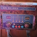 스카이메디 이미지