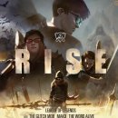 엠비션 | RISE 와 엠비션(AMBITION) 이야기, 올라가? 그럼 끝까지 가!