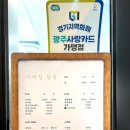 미켈란젤로 빌딩 이미지