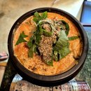마늘전 공중화장실 | 공덕 대흥역 맛집 오리고기 공중도덕 반반세트 3인 식사 후기